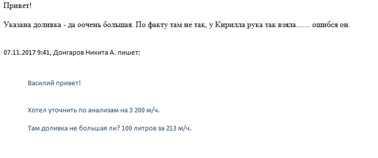 Screenshot_1.jpg