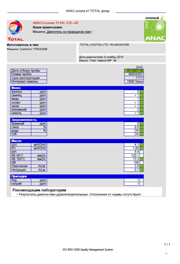 Screenshot_2.jpg