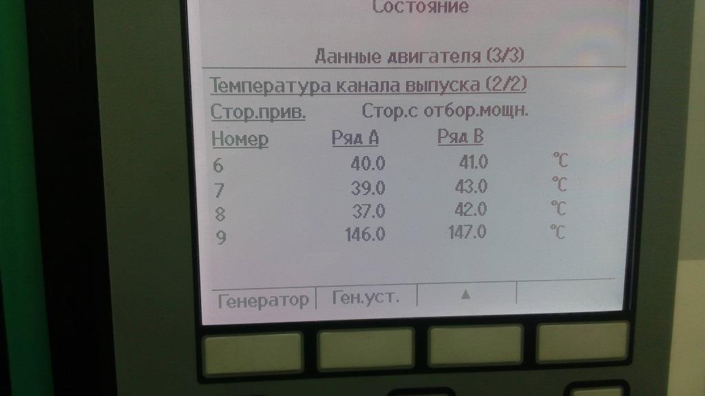 IMG_20170518_045953.jpg