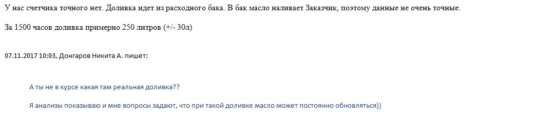 Screenshot_2.jpg