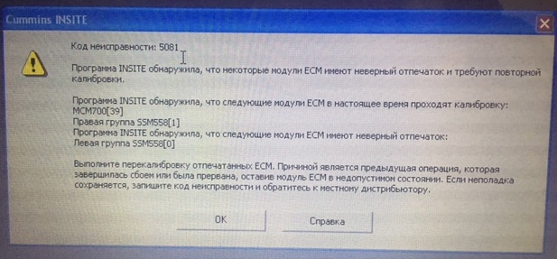 5081.jpg